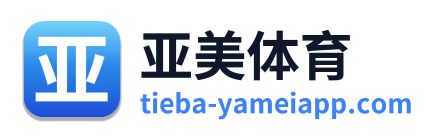 亚美体育